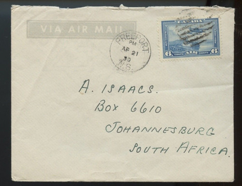 Eams empire airmail - 🍁eams,